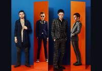 The Strypes: Spitting Image – Album Review