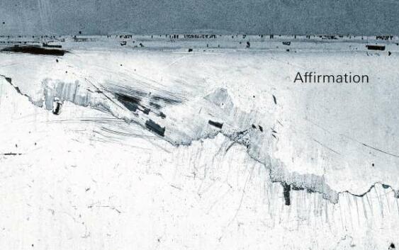 Arild Andersen Affirmation Cover ECM Records