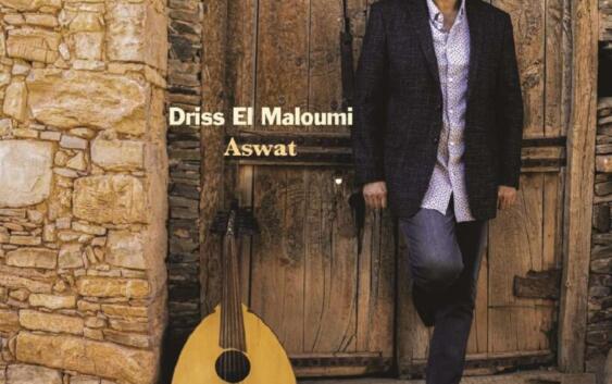 Driss El Maloumi Aswat Cover Contre Jour